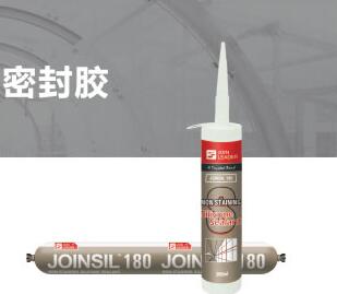 JL-180 高级硅酮石材密封胶