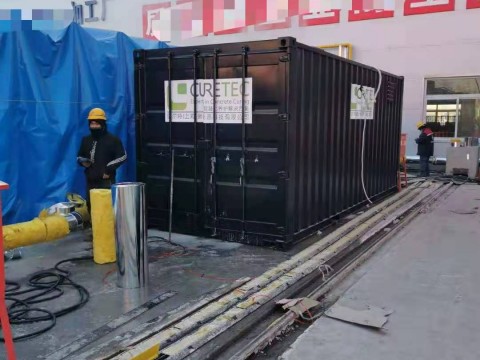 北京公路改造预制混凝土箱涵养护蒸汽发生器项目